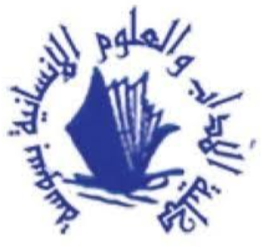 Établissement Image